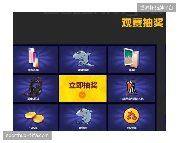 体育文旅产业如何化解赛事直播与观赛体验的时间偏差难题